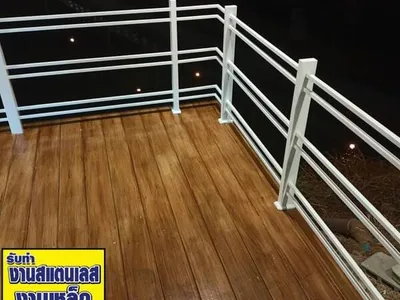 ผลงานติดตั้งเหล็กดัด