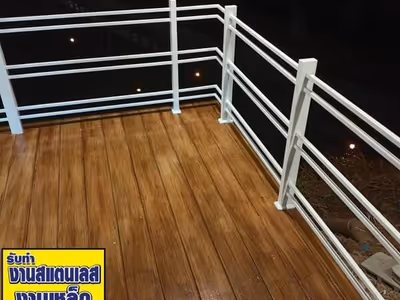 ภาพแกลลอรี่ 2