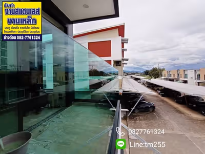 ภาพแกลลอรี่ 7